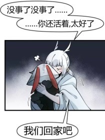 伊甸园直接入口网页版